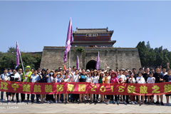小骚逼被大鸡巴操的流水视频楚航装饰2018绽放之旅